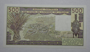 Reverse image