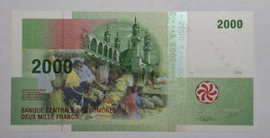 Reverse image