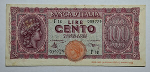 Obverse image