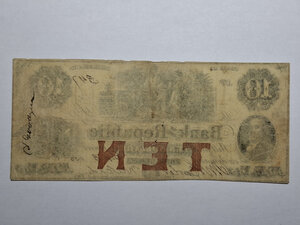 Reverse image