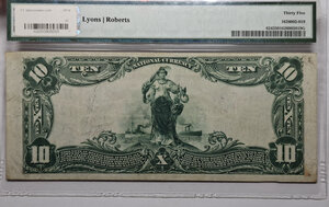Reverse image