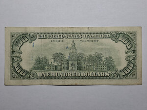 Reverse image