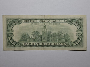 Reverse image