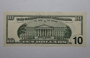 Reverse image