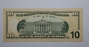 Reverse image