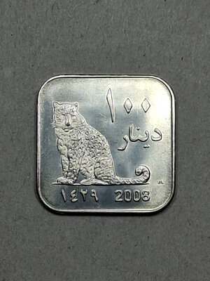 Obverse image