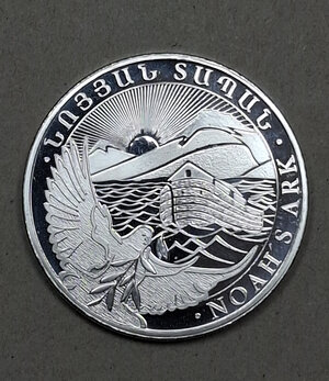 Reverse image