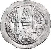 Reverse image