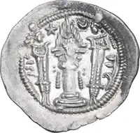 Reverse image