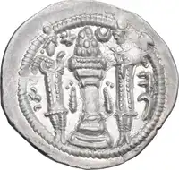 Reverse image