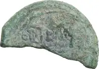 Reverse image