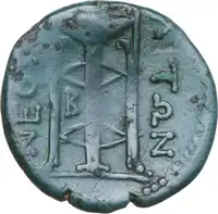 Reverse image