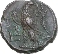 Reverse image