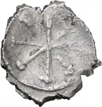 Reverse image