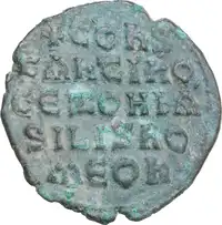 Reverse image
