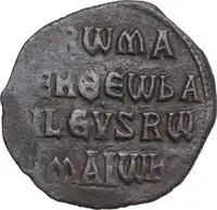 Reverse image
