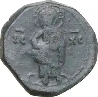 Obverse image