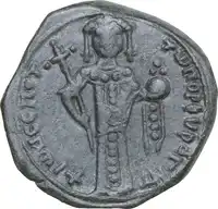 Reverse image