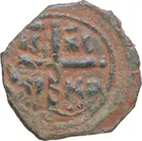 Reverse image