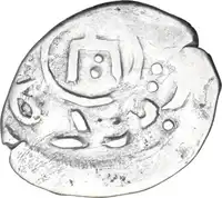 Reverse image