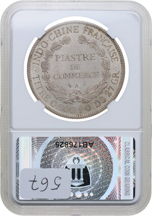 Reverse image