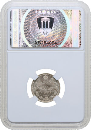 Reverse image