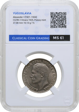 Obverse image
