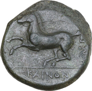 Reverse image