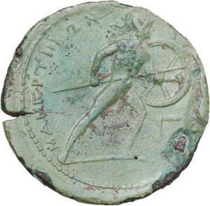 Reverse image