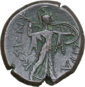 Reverse image