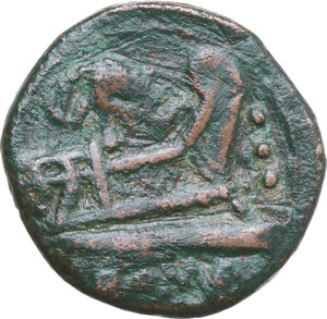 Reverse image