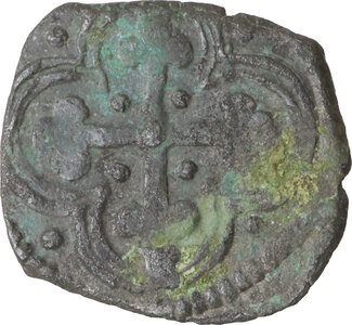 Reverse image