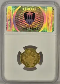 Reverse image