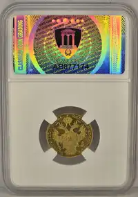 Reverse image
