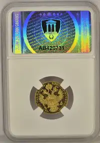 Reverse image