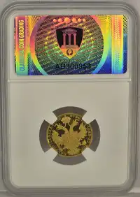 Reverse image
