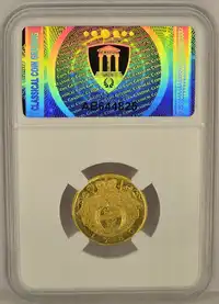 Reverse image