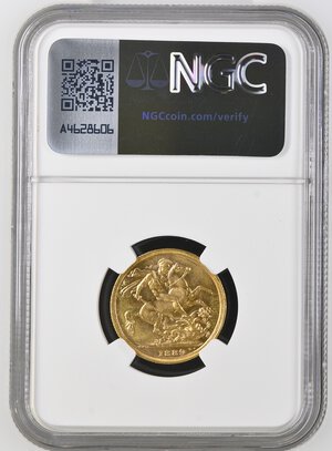 Reverse image