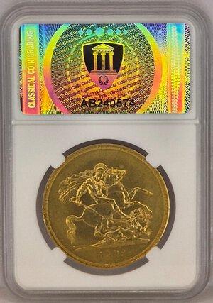 Reverse image