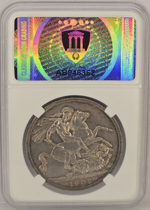 Reverse image