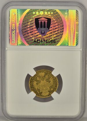 Reverse image