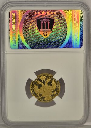 Reverse image