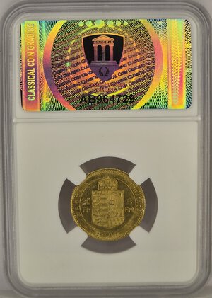 Reverse image