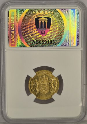 Reverse image
