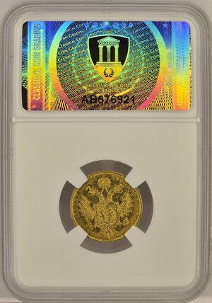 Reverse image
