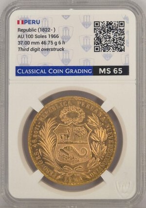 Obverse image