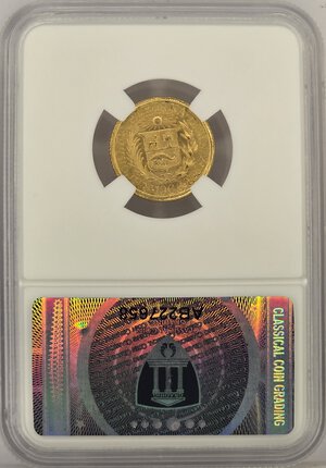 Reverse image