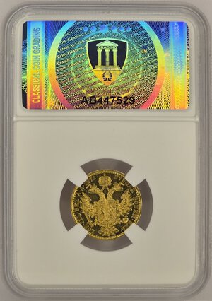 Reverse image