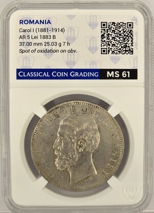 Obverse image