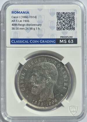 Obverse image